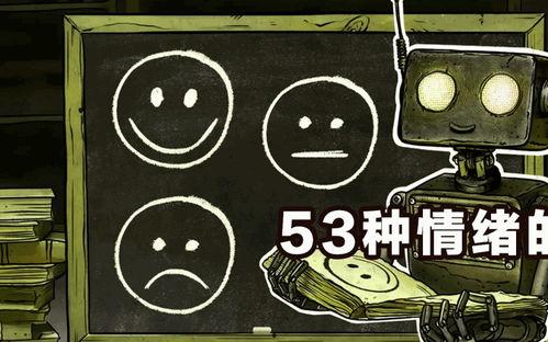 黑瓜吃料入口在哪里买,揭秘热门美食购买攻略