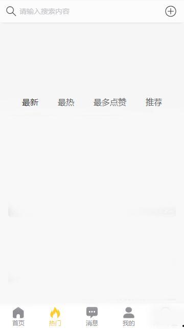 求吃瓜黑料网址是多少啊,吃瓜黑料网站地址大公开