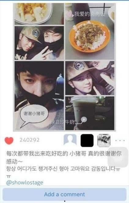 吃瓜群众黑料泄密,吃瓜群众黑料泄密背后的真相